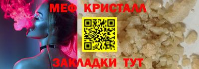 мдпв Конаково