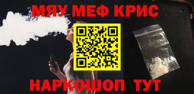 мдпв Конаково