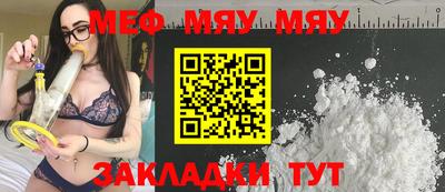 мдпв Конаково