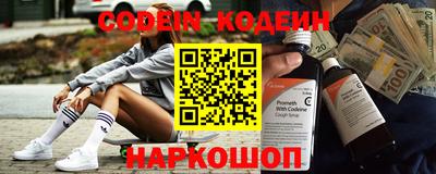 мефедрон мука Коммунар