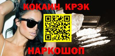мдпв Конаково