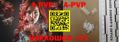 мефедрон мука Коммунар