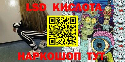 мефедрон мука Коммунар