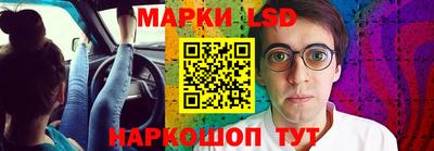 мефедрон мука Коммунар