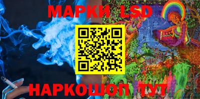 мефедрон мука Коммунар