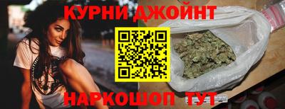 мефедрон мука Коммунар