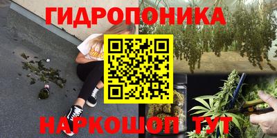 мефедрон мука Коммунар