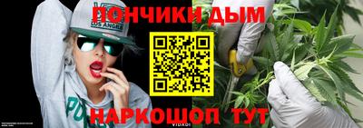 тгк Комсомольск-на-Амуре