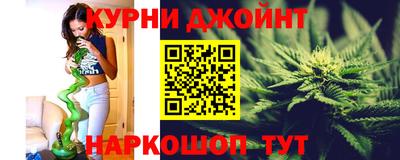 мефедрон мука Коммунар