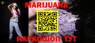 мефедрон мука Коммунар