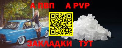 мефедрон мука Коммунар