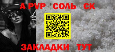 мдпв Конаково
