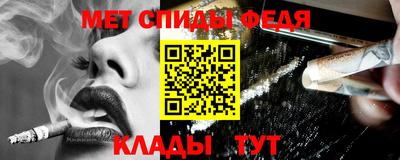 мдпв Конаково