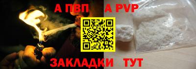 мдпв Конаково