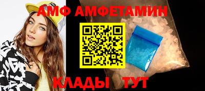 мефедрон мука Коммунар
