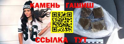 мефедрон мука Коммунар