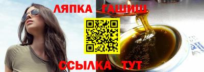 мефедрон мука Коммунар