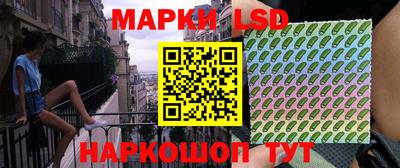 мефедрон мука Коммунар
