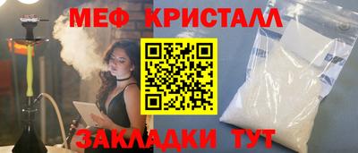 мдпв Конаково